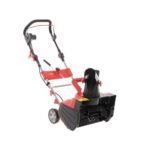 al-ko-snowline-46e-fraise-neige-lectrique-2000w–agrieuro_14951_1