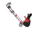 al-ko-snowline-46e-fraise-neige-lectrique-2000w–agrieuro_14951_1