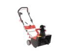al-ko-snowline-46e-fraise-neige-lectrique-2000w–agrieuro_14951_1