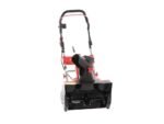 al-ko-snowline-46e-fraise-neige-lectrique-2000w–agrieuro_14951_1