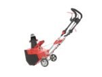 al-ko-snowline-46e-fraise-neige-lectrique-2000w–agrieuro_14951_1