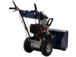bullmach-bm-ss-80-wel-fraise-neige-thermique-avec-dmarrage-lectrique-multifonction-loncin-h200–agrieuro_45788_2