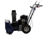 bullmach-bm-ss-80-wel-fraise-neige-thermique-avec-dmarrage-lectrique-multifonction-loncin-h200–agrieuro_45788_2