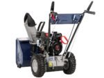 bullmach-bm-ss-80-wl-fraise-neige-thermique-multifonction-loncin-h200–agrieuro_45786_1