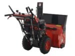 geotech-pro-stp1176-wel-fraise-neige-thermique-loncin-lc180fds–agrieuro_10964_2