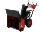 geotech-pro-stp766-webs-fraise-neige-thermique-b-s-950-snow–agrieuro_10915_2