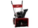 geotech-ss-680-wel-evo-fraise-neige-thermique-avec-dmarrage-lectrique-multifonction-loncin-h200–agrieuro_45791_2