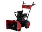 geotech-ss-680-wel-evo-fraise-neige-thermique-avec-dmarrage-lectrique-multifonction-loncin-h200–agrieuro_45791_2