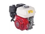 marina-systems-s500-arateur-professionnel-lames-mobiles-moteur-honda-gx200–agrieuro_12716_1