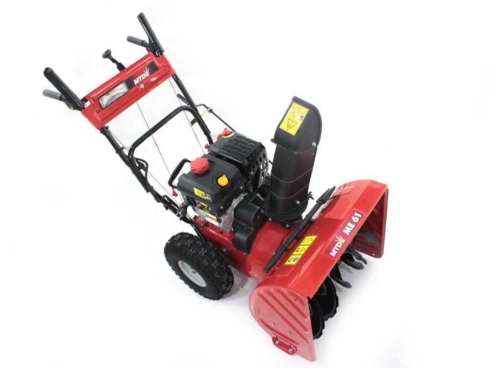 mtd-me-61-fraise-neige-thermique-snowthorx-70-fraise-neige-mtd-me-61--11946_0_1513152518_IMG_4861