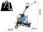 agt-6500-motobineuse-essence-5-5-cv-honda-gp160-de-163-cm3-vitesses-avant-2-1-arrire-euro-5–agrieuro_23927_3