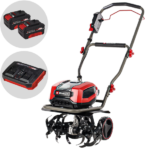 einhell-gp-cr-36-45-li-e-bl-motobineuse-lectrique-batterie-36v-2x-18v-4ah–agrieuro_62826_2