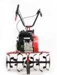 ama-mtz100g-motobineuse-essence-7-cv-moteur-de-212-cm3–agrieuro_29845_2