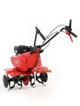 ama-mtz100g-motobineuse-essence-7-cv-moteur-de-212-cm3–agrieuro_29845_2