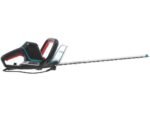 gardena-powercut-700-65-taille-haie-lectrique-avec-lamier-de-65-cm-700w–agrieuro_16110_2