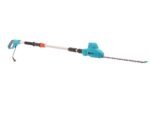 gardena-ths-500-48-taille-haie-lectrique-sur-perche-de-rallonge-tlescopique-lame-de-48-cm–agrieuro_16135_3