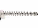 ikra-iahs-40-5425-taille-haies-batterie-40v-2-5ah-lame-de-54-cm–agrieuro_28056_3