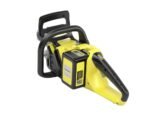 karcher-cns-18-30-trononneuse-batterie-18-v-sans-batterie-ni-chargeur–agrieuro_24265_3