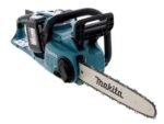 makita-duc353z-trononneuse-batterie-2-x-18-v-5-ah-guide-de-35-cm–agrieuro_17244_4